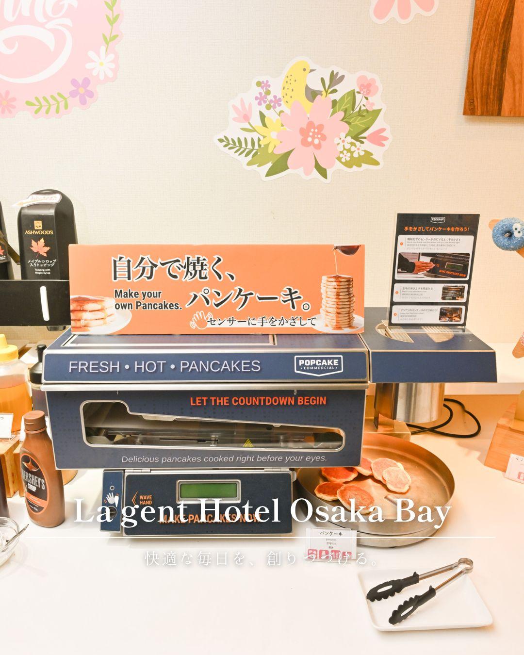 最新情報画像