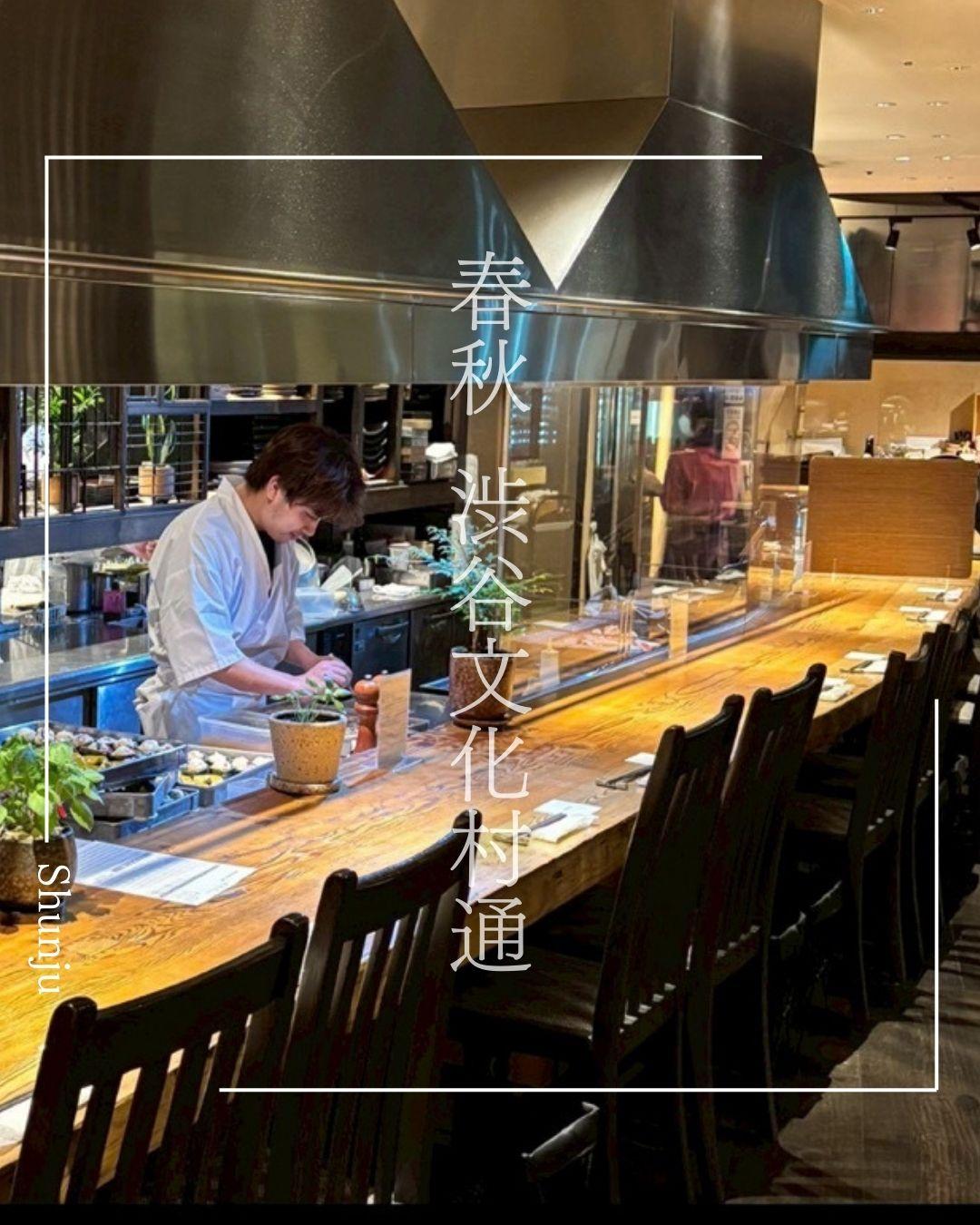最新情報画像