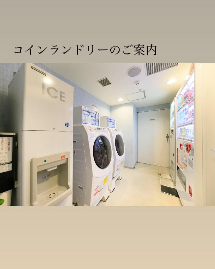 最新情報画像