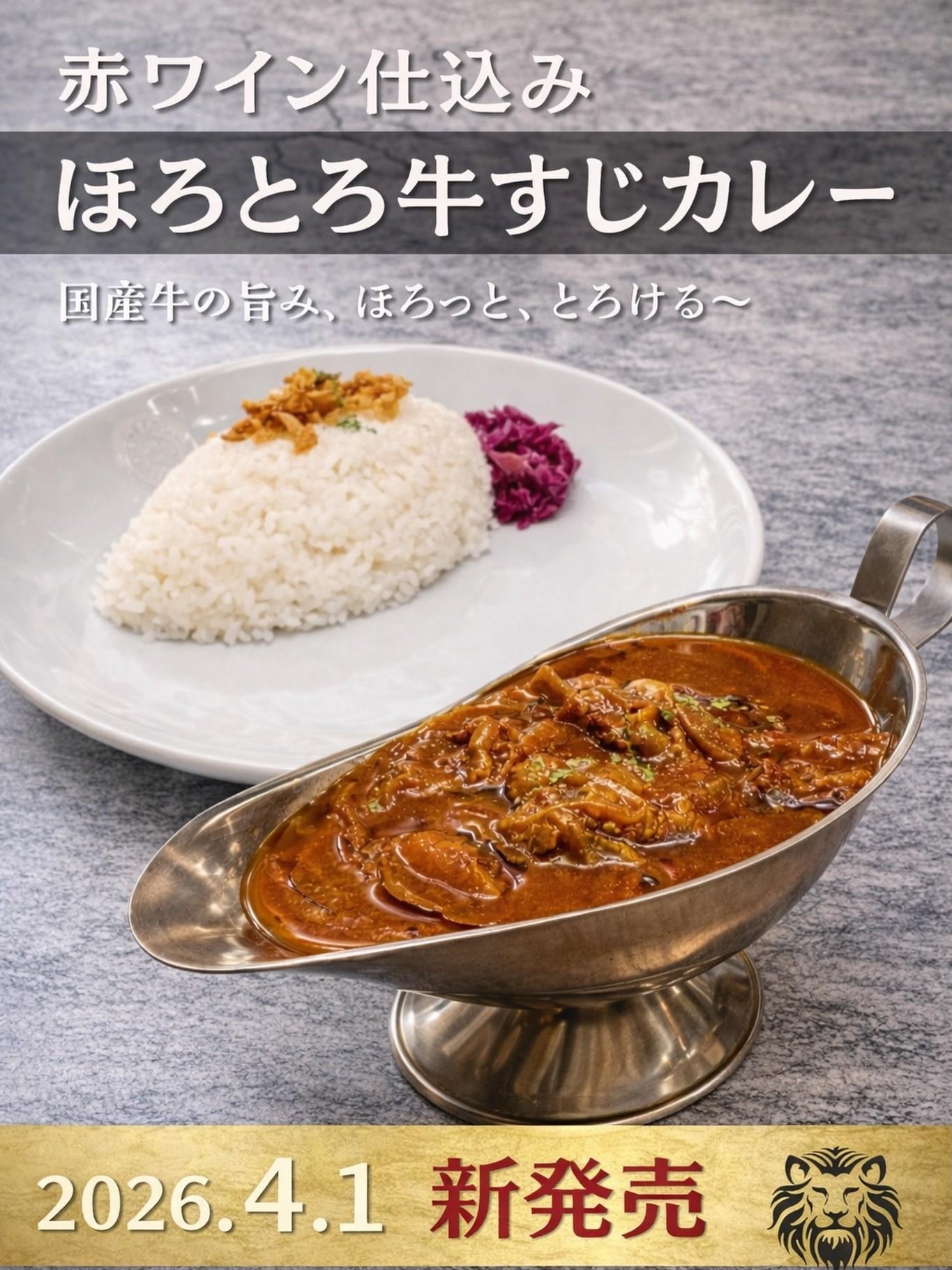 最新情報画像