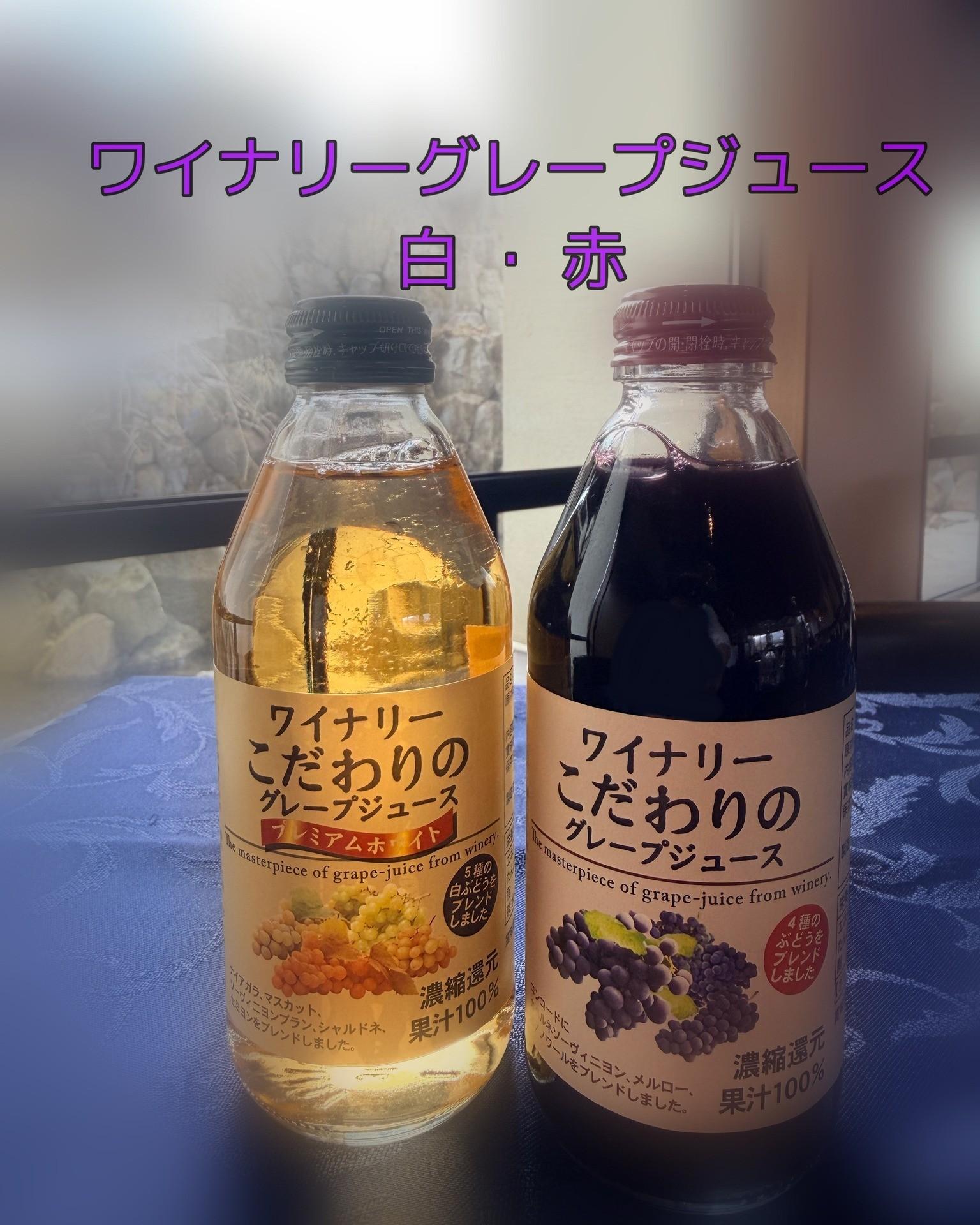 最新情報画像