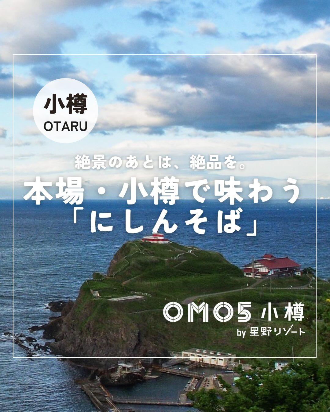 最新情報画像