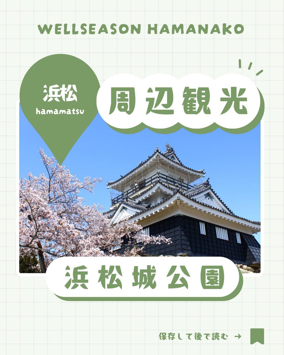 最新情報画像