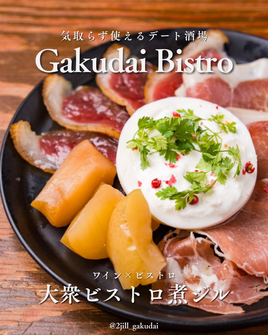 最新情報画像