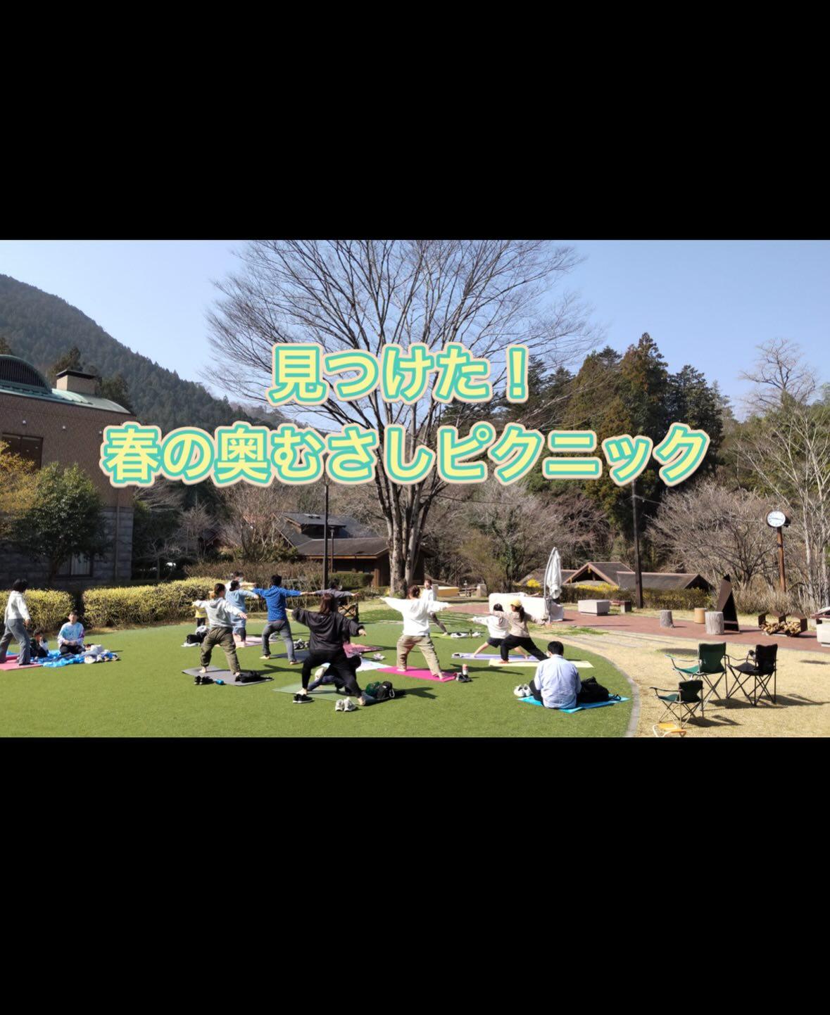 最新情報画像