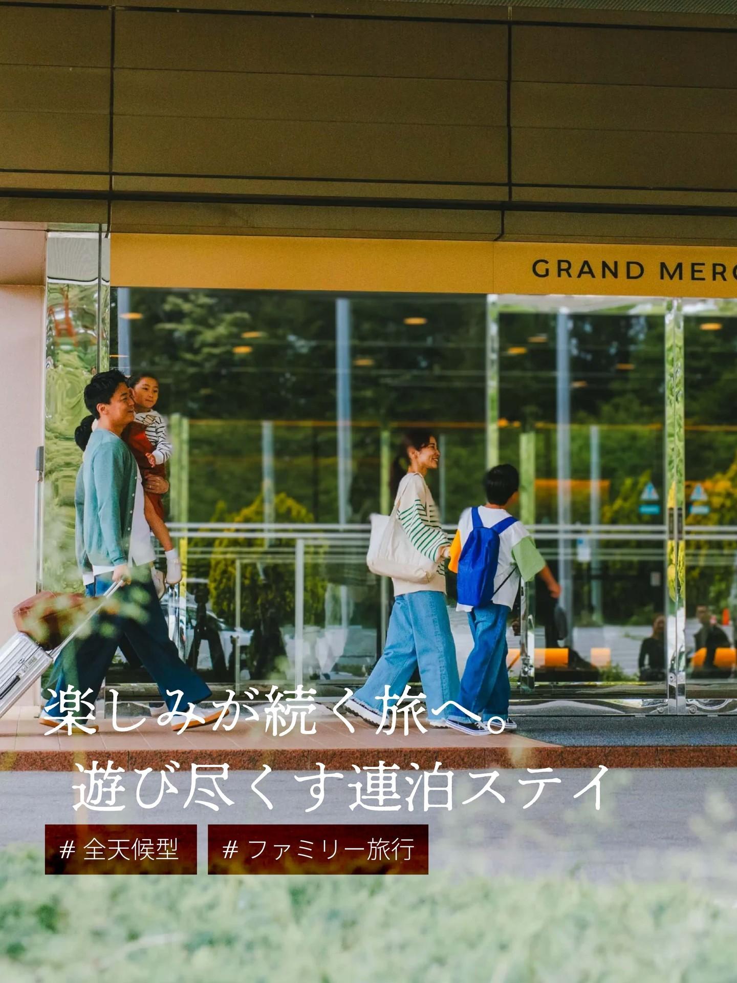 最新情報画像