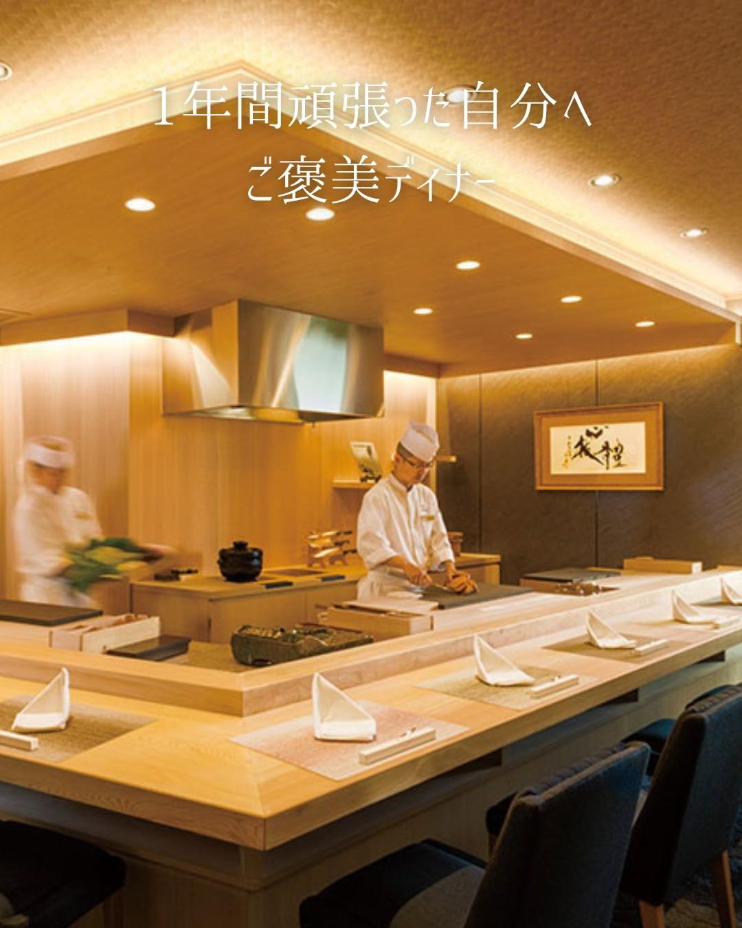 最新情報画像