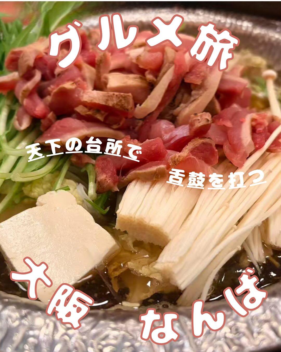 最新情報画像