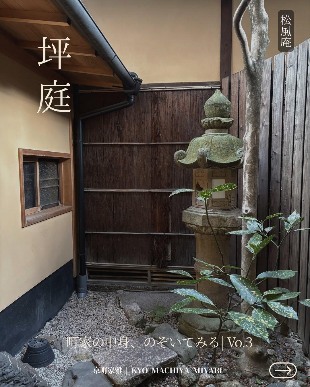 最新情報画像