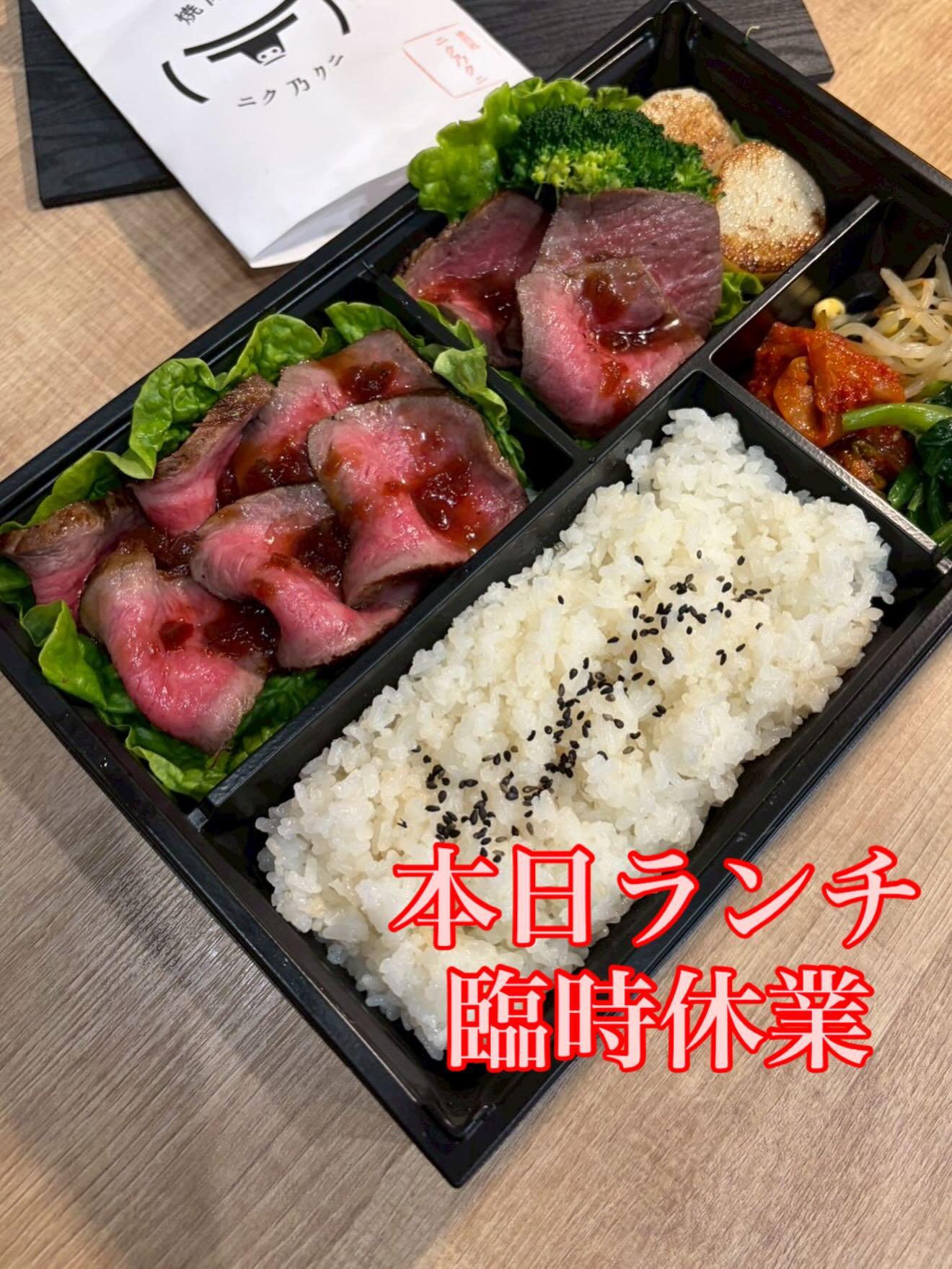 最新情報画像
