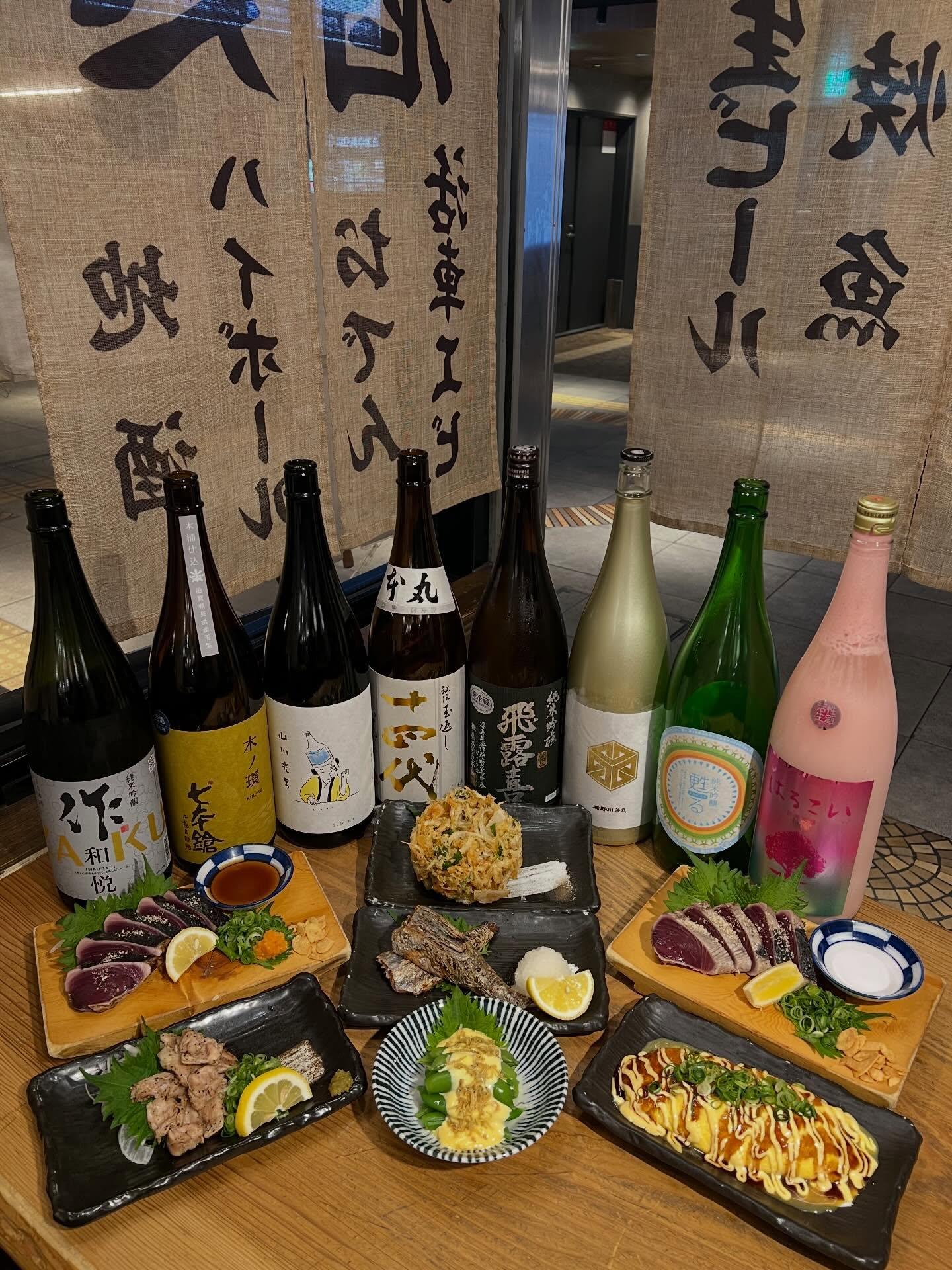 最新情報画像