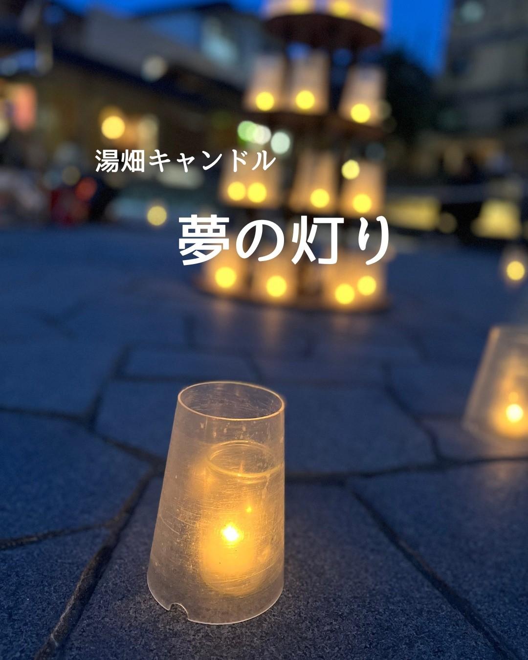 最新情報画像