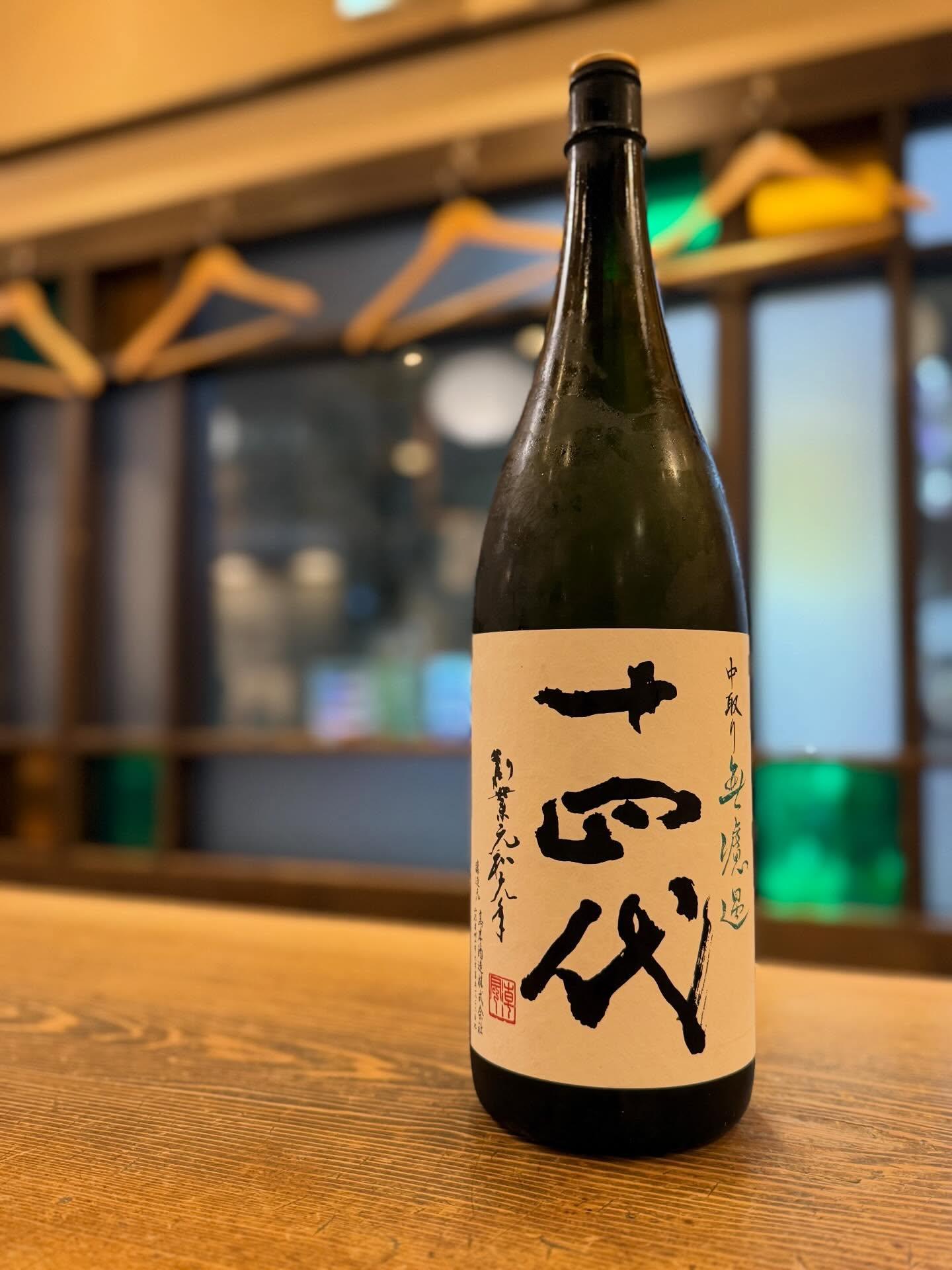 最新情報画像