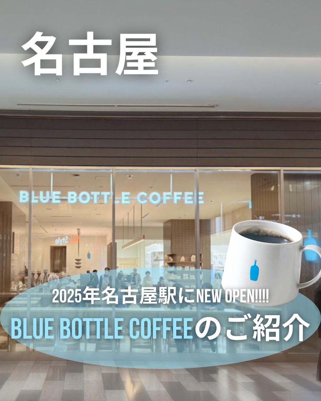 最新情報画像