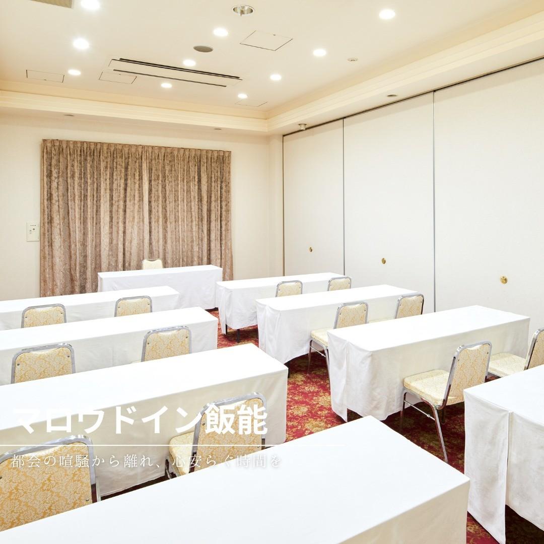最新情報画像