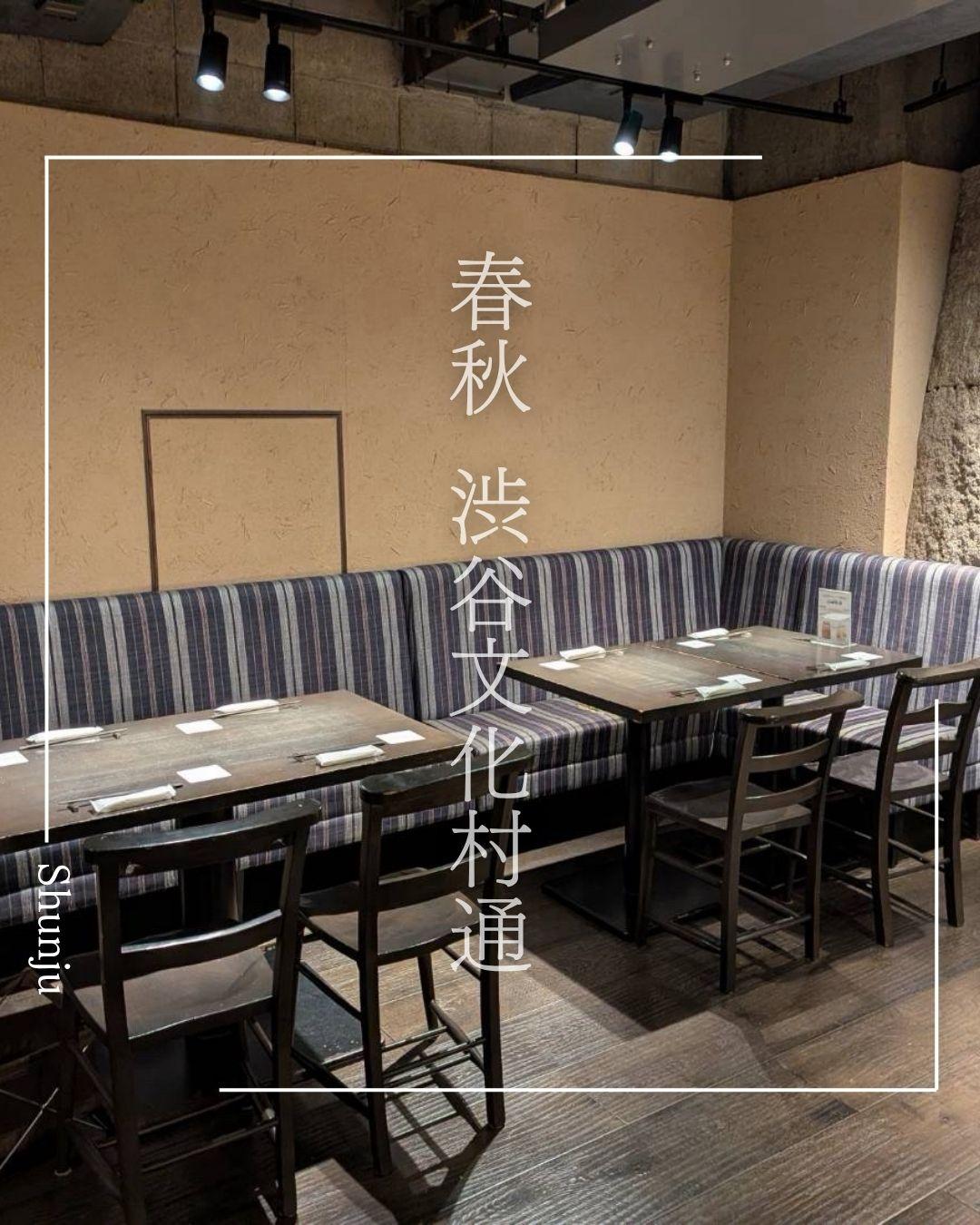 最新情報画像
