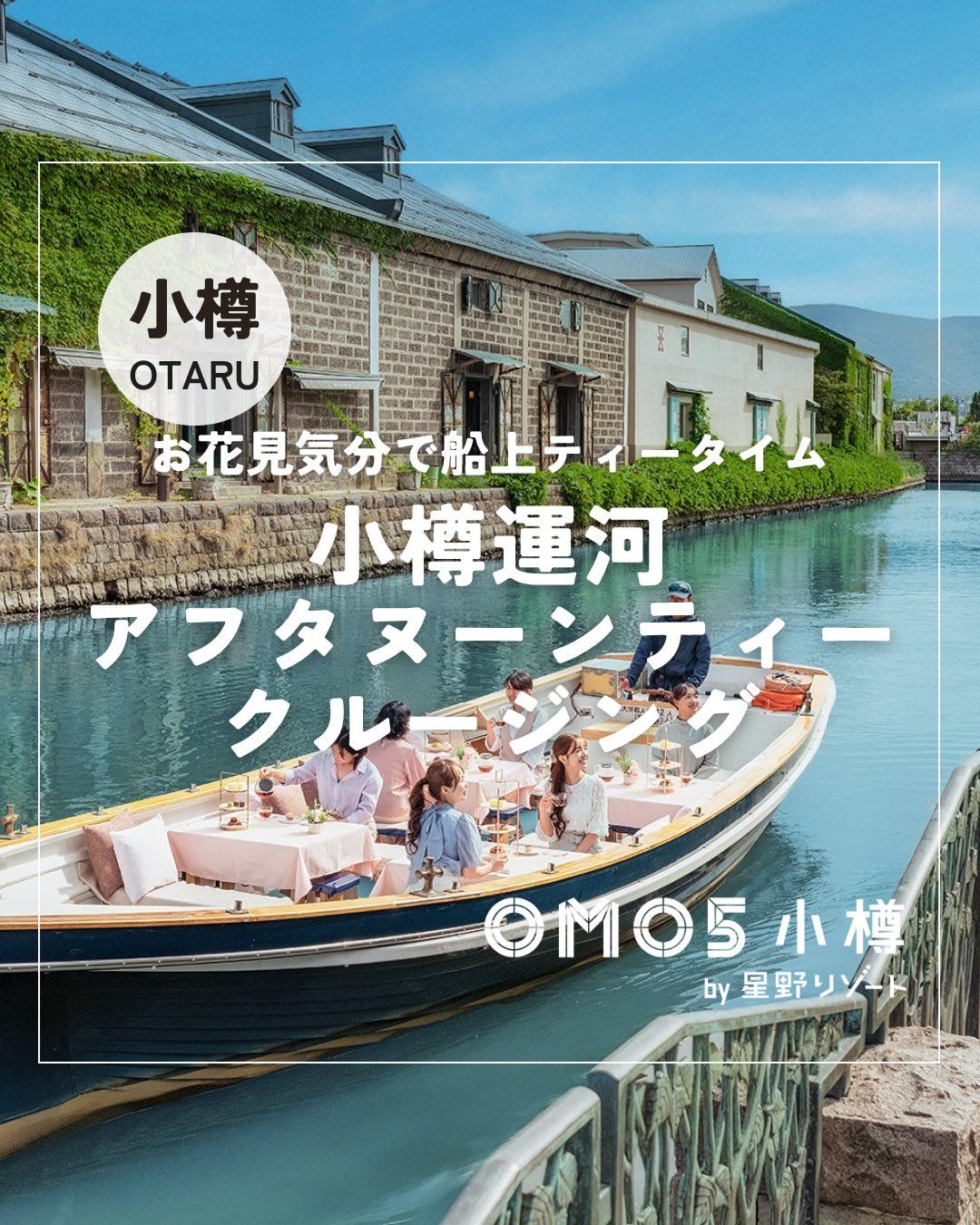 最新情報画像