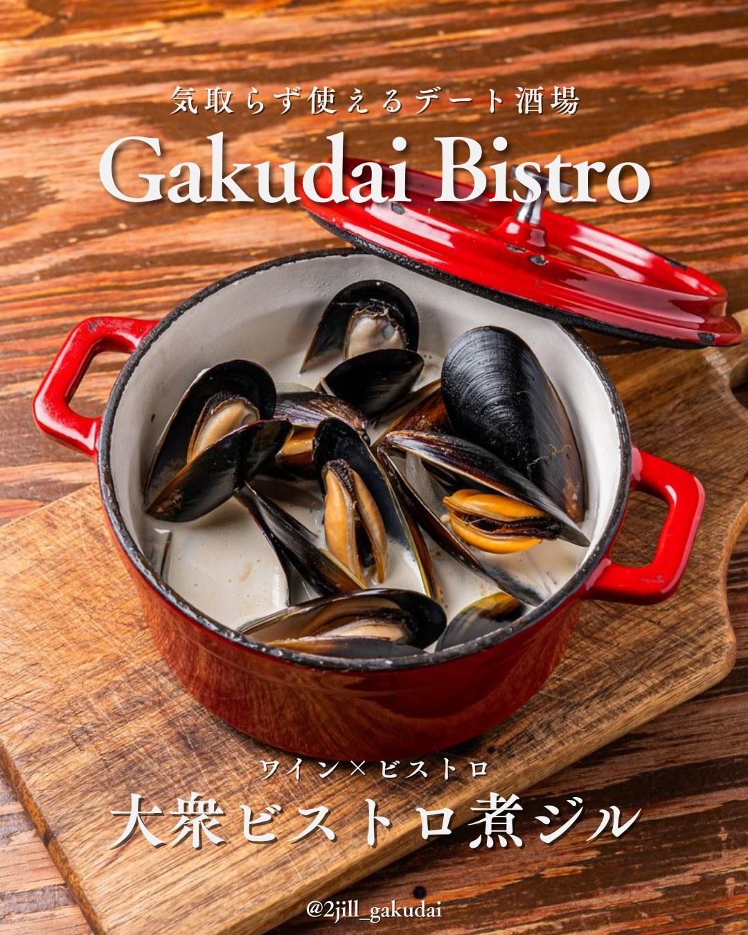 最新情報画像