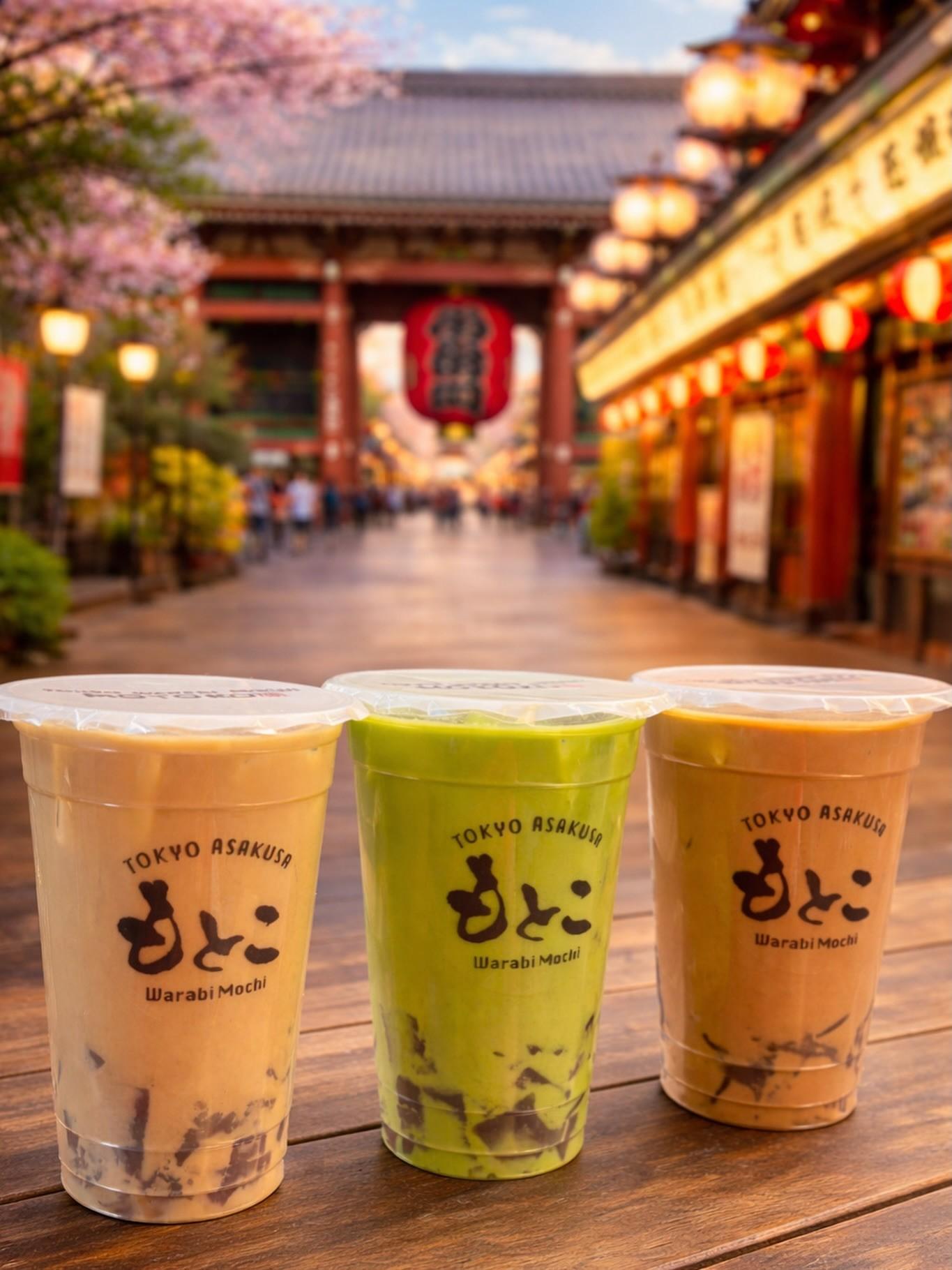 最新情報画像