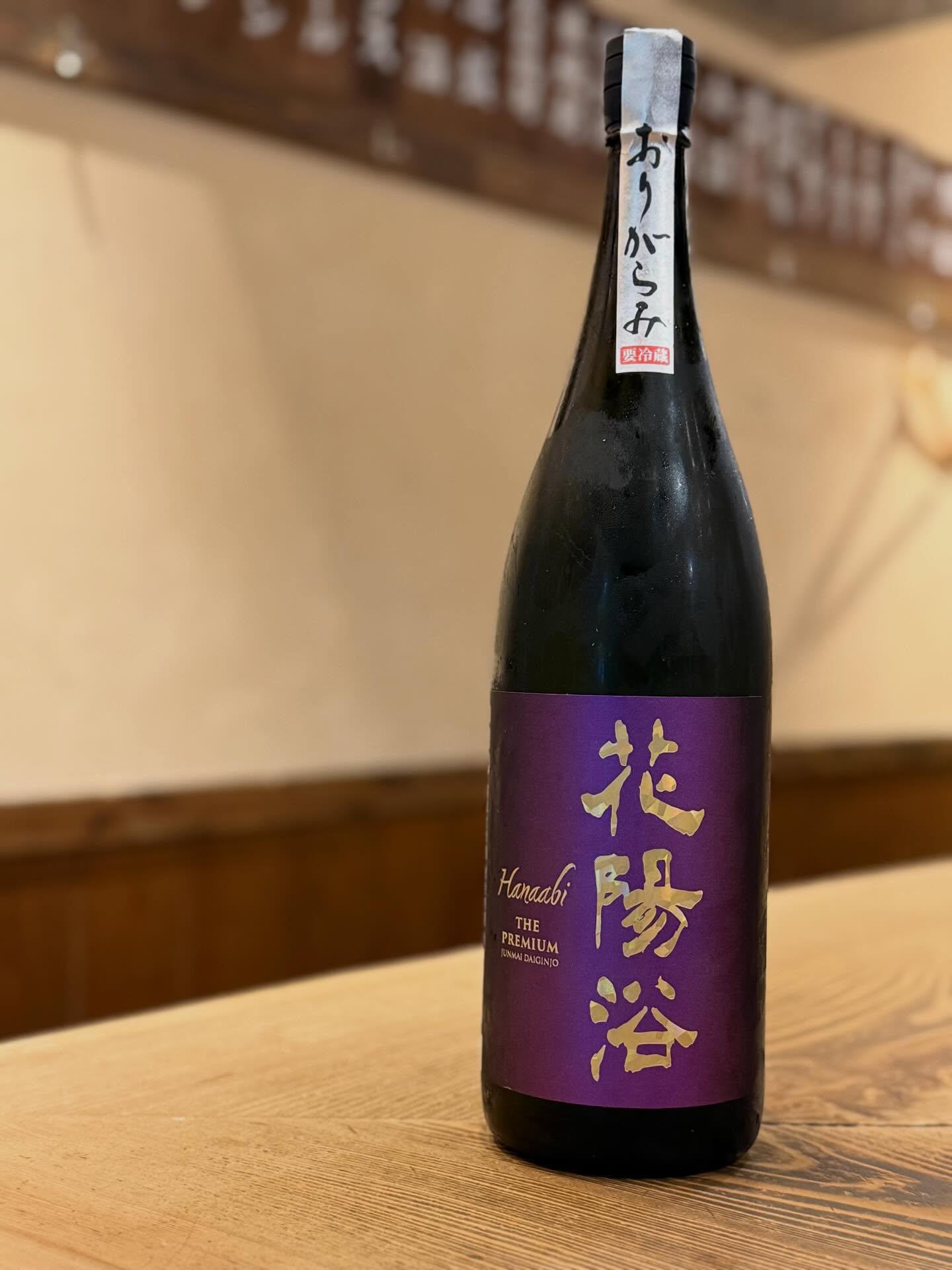 最新情報画像