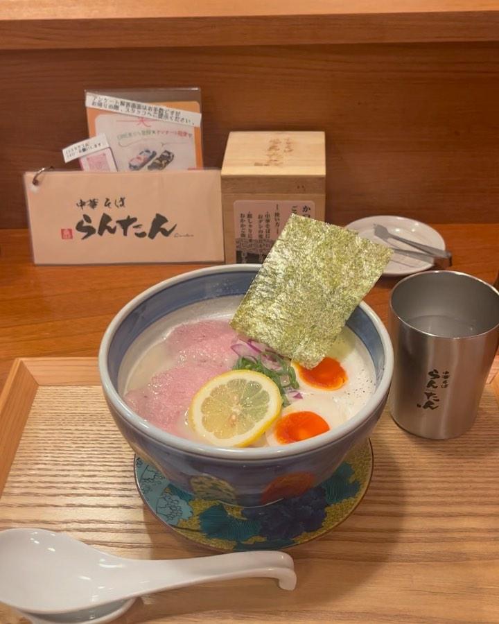 最新情報画像