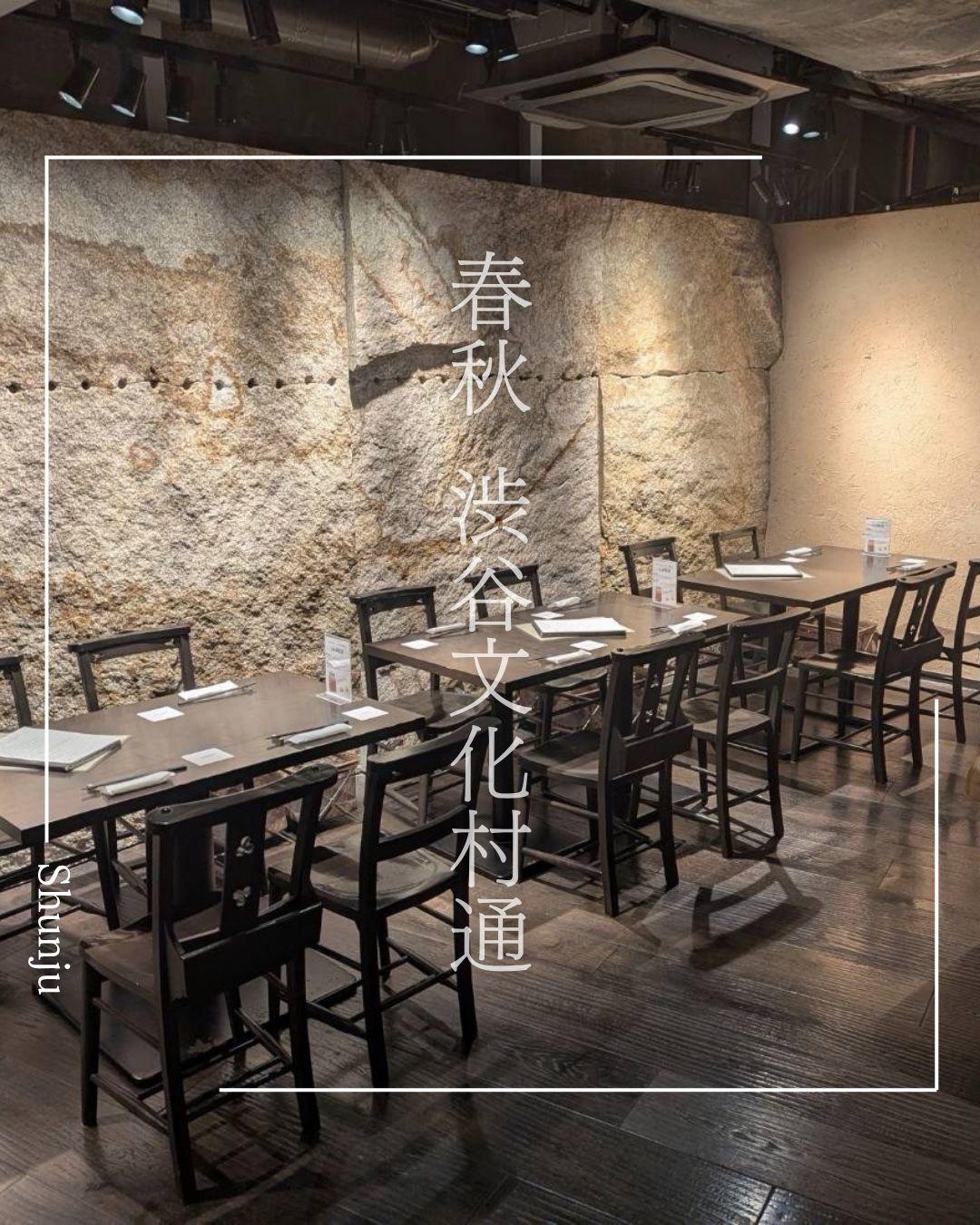 最新情報画像