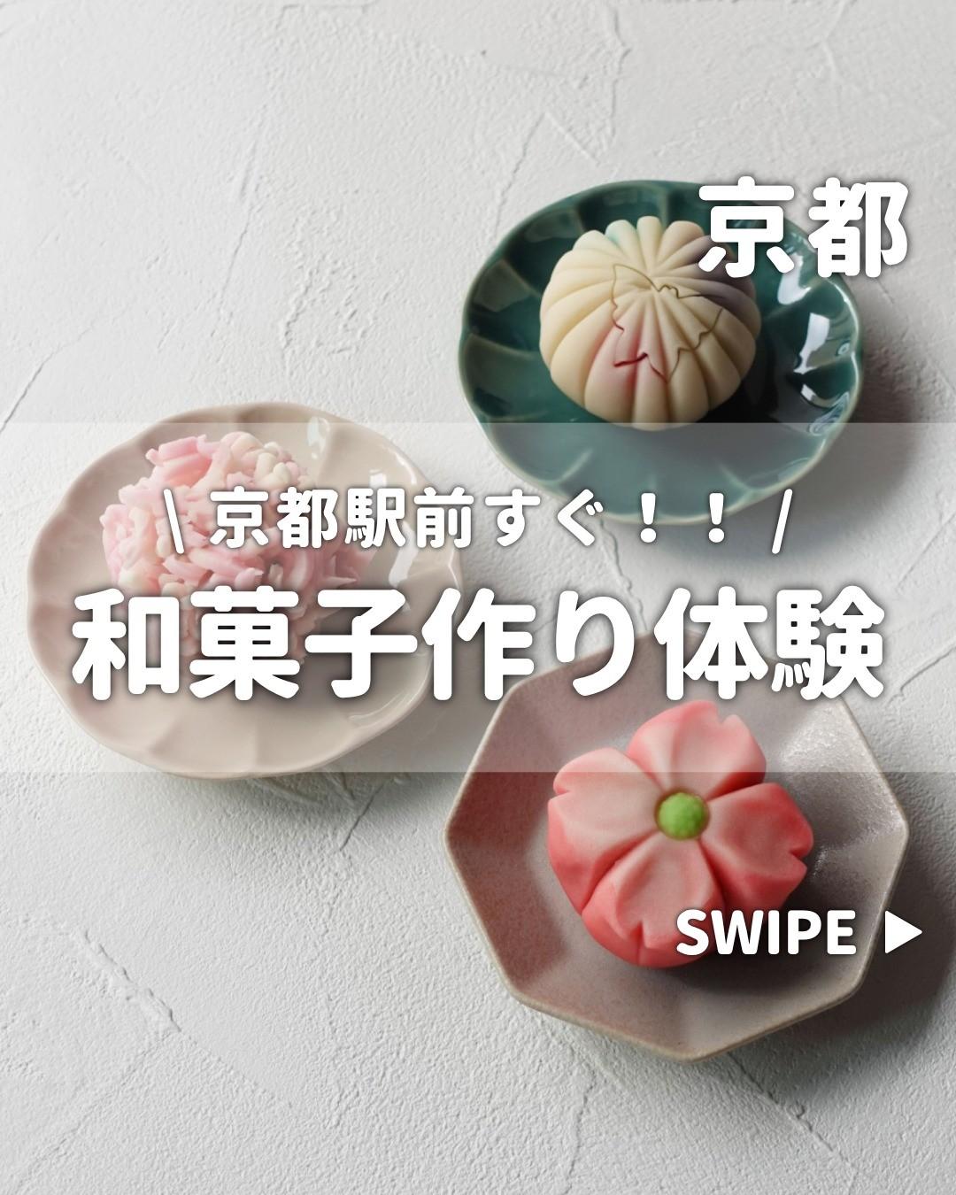 最新情報画像