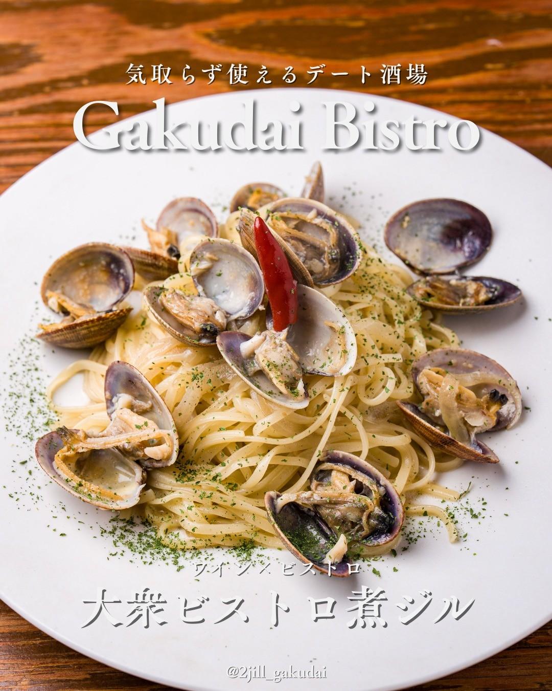 最新情報画像