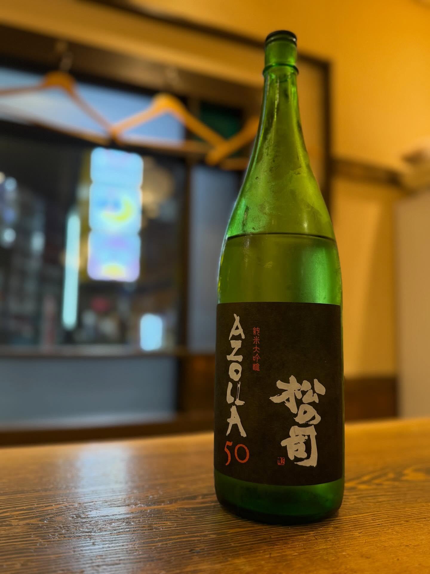 最新情報画像