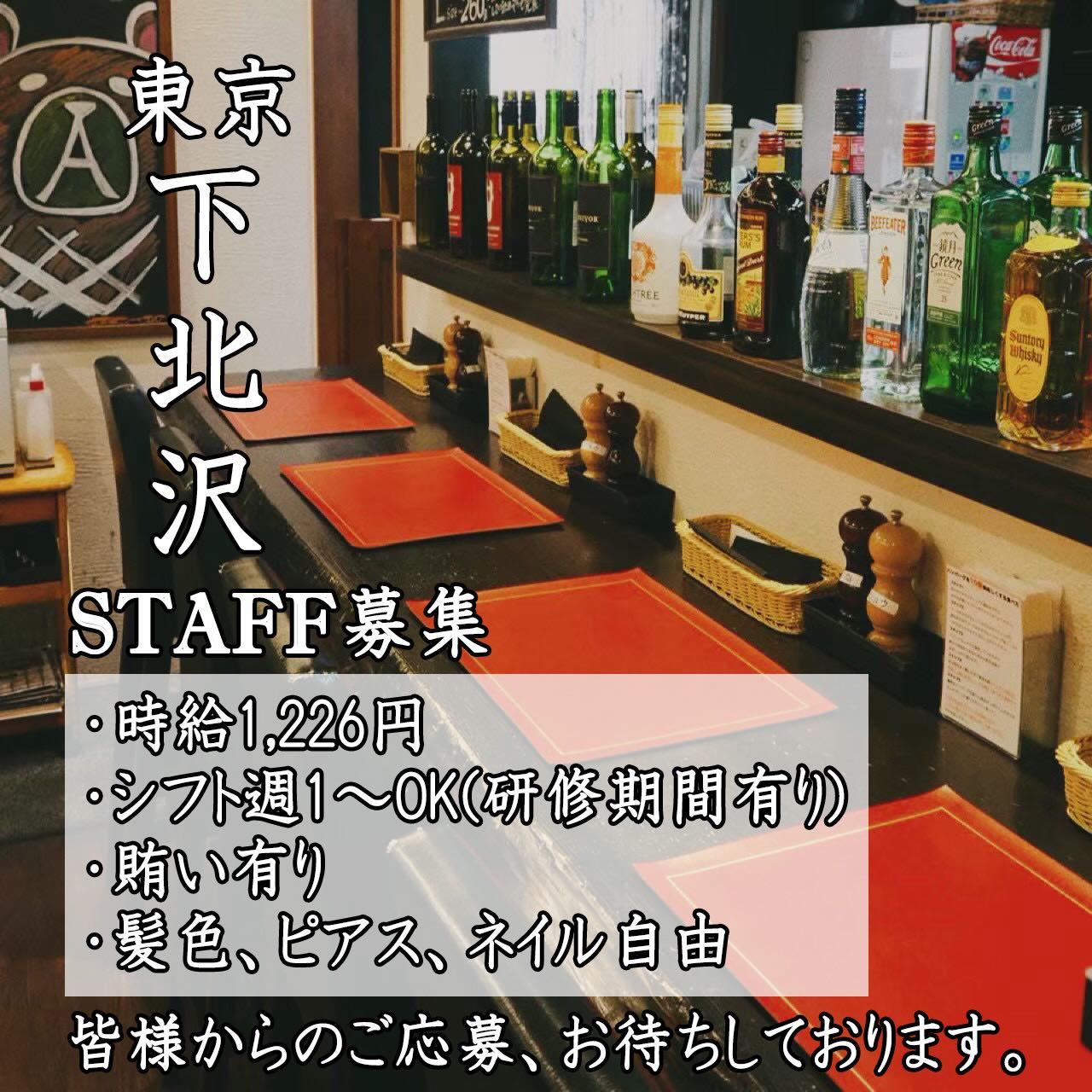 最新情報画像