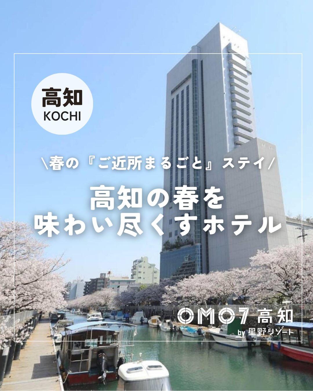 最新情報画像