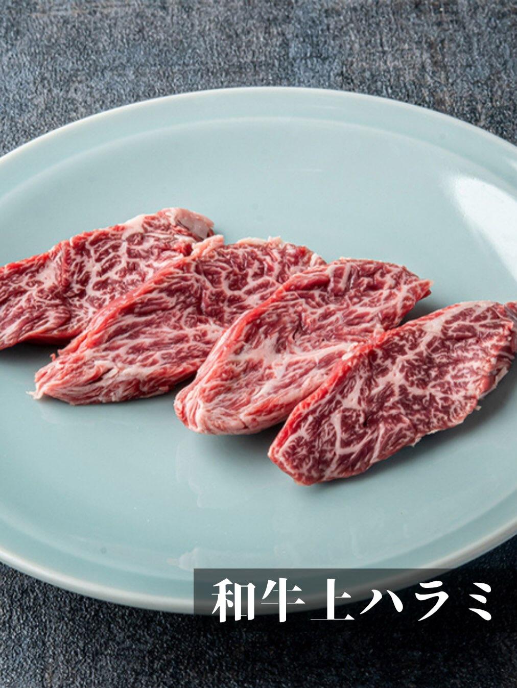 最新情報画像