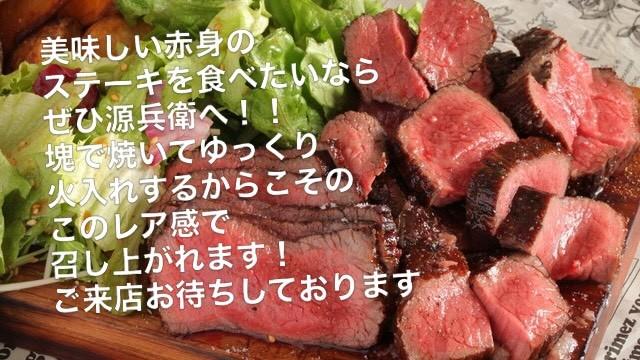 最新情報画像