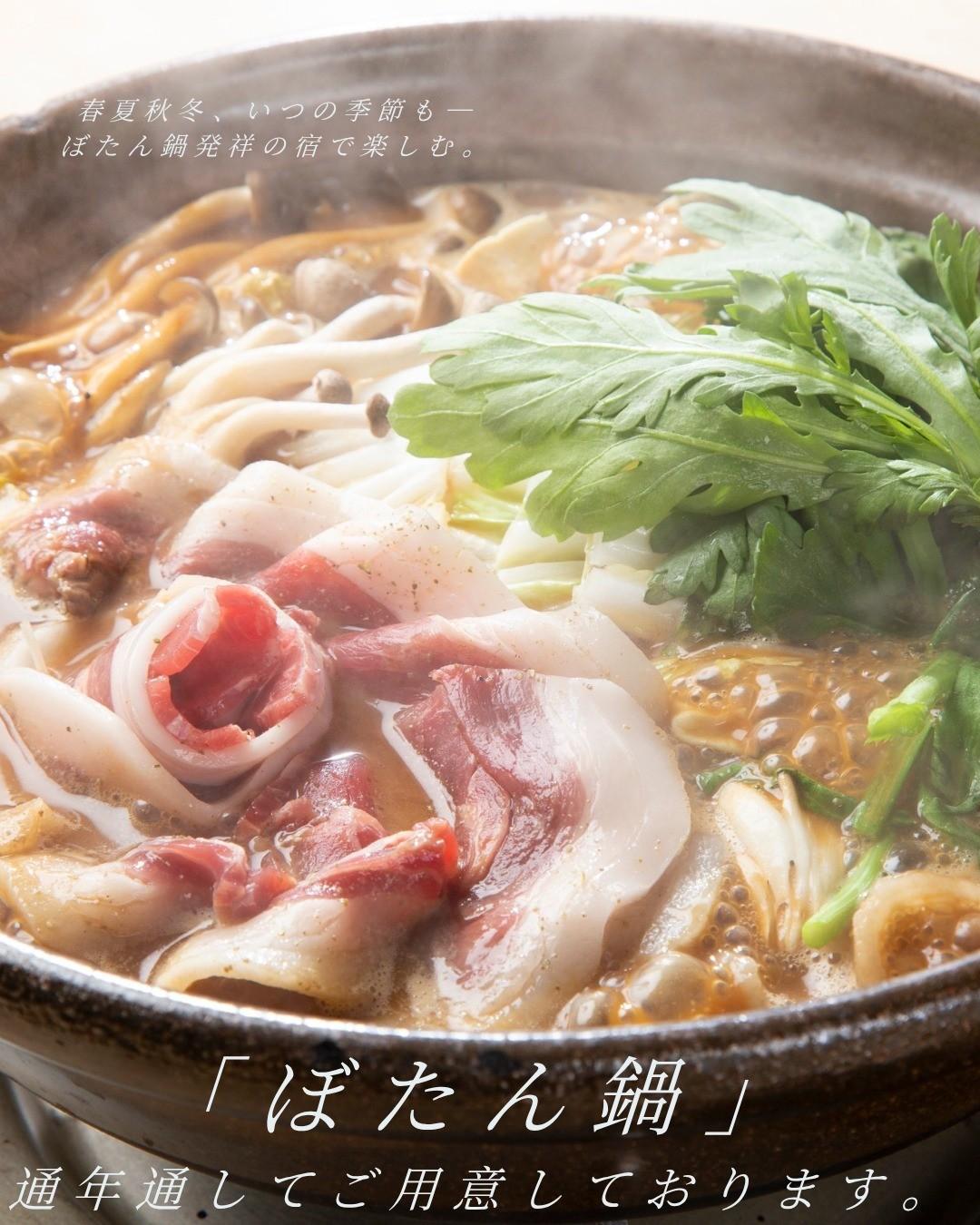 最新情報画像