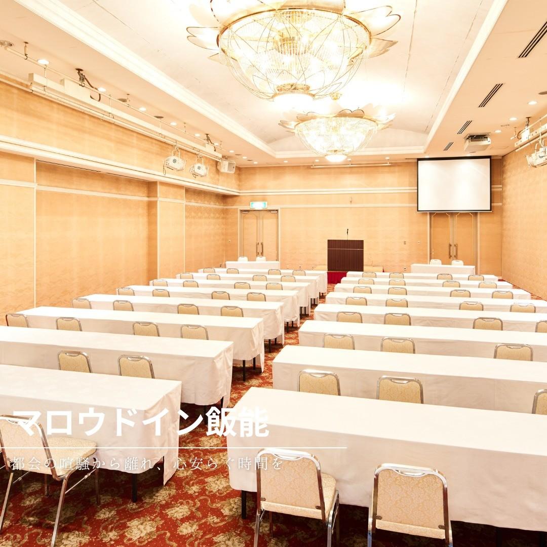 最新情報画像