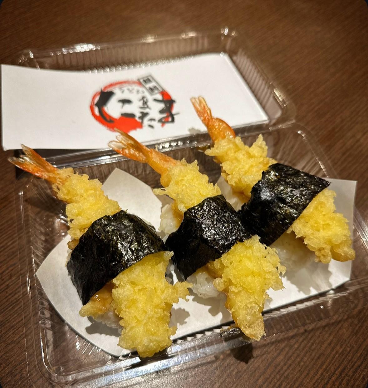 最新情報画像
