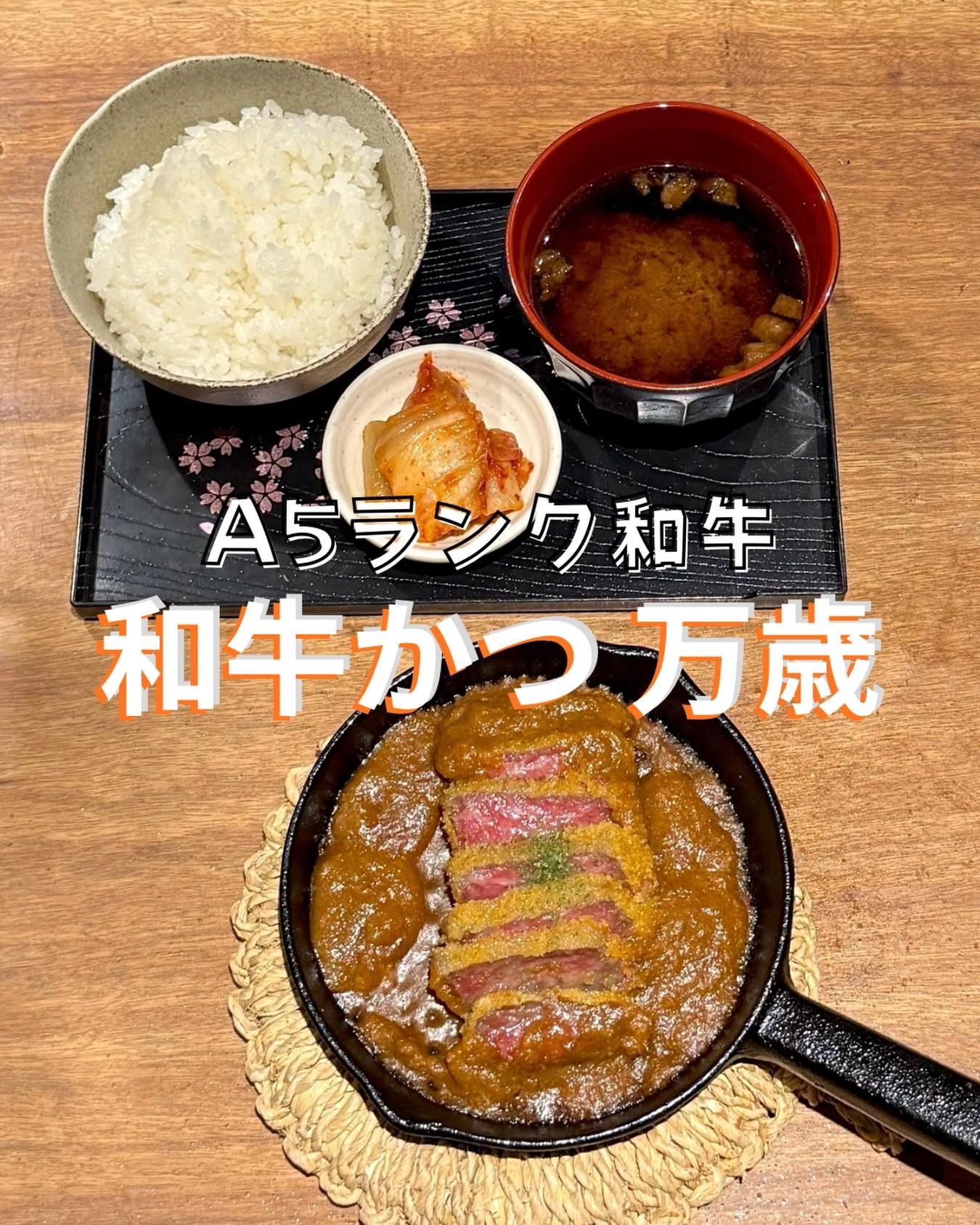 最新情報画像