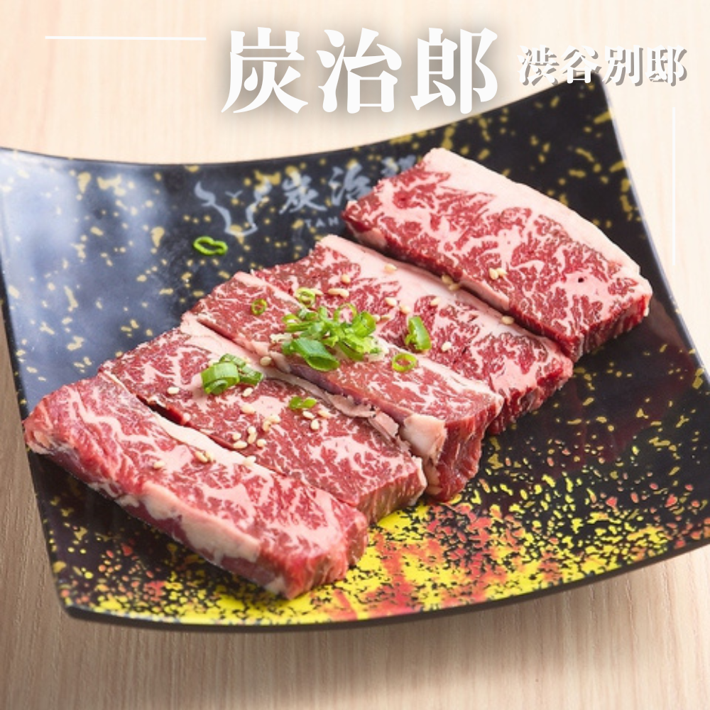 最新情報画像