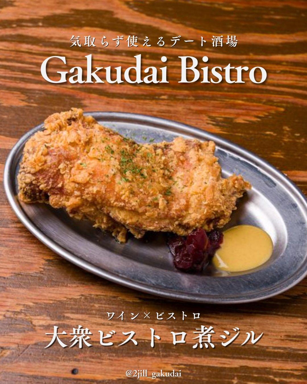 最新情報画像