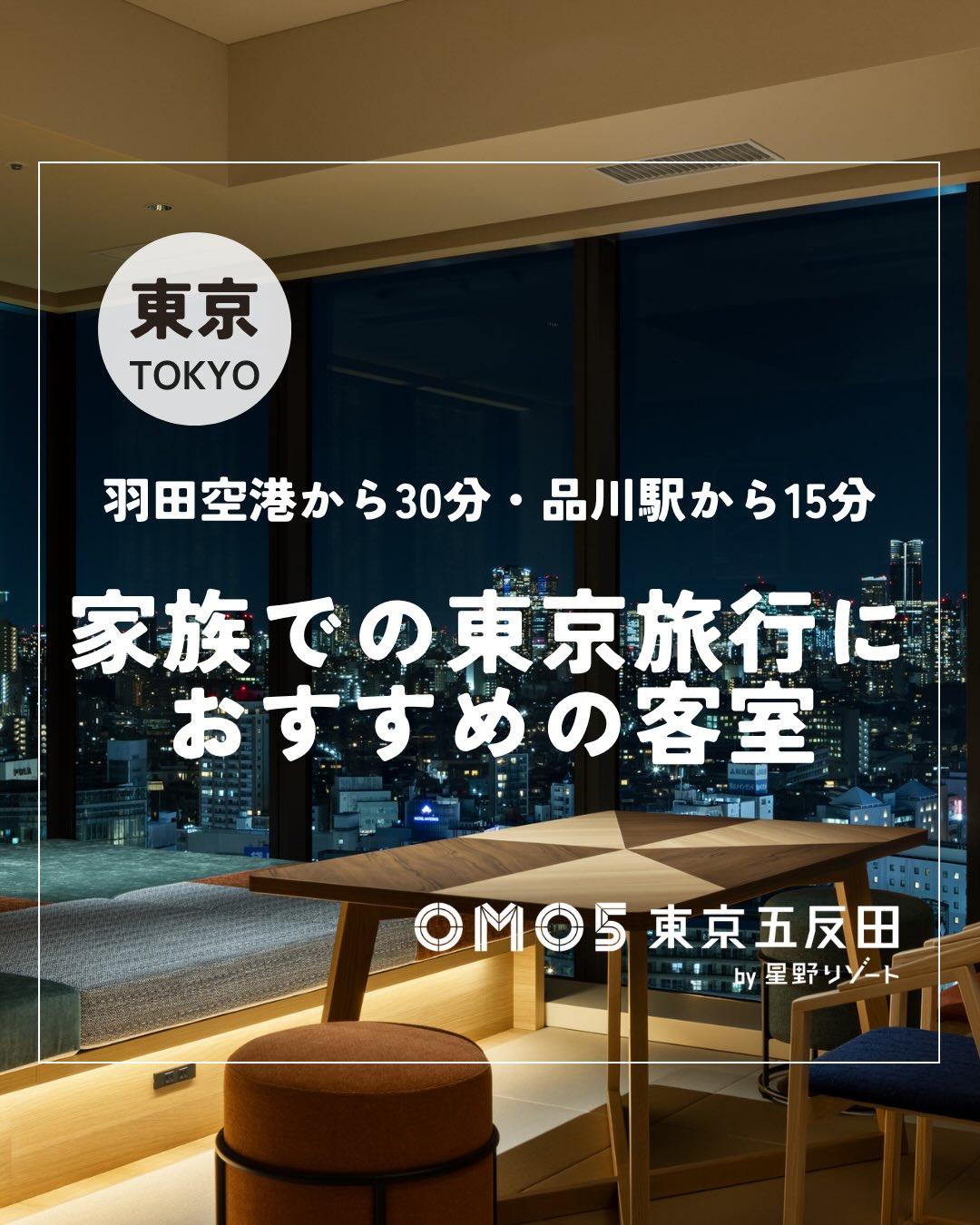 最新情報画像