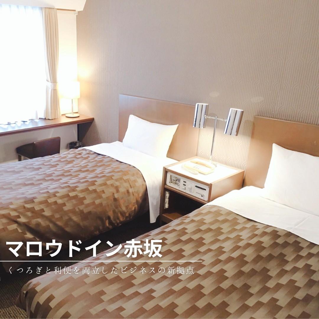 最新情報画像