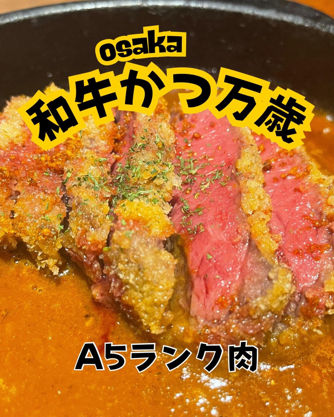 最新情報画像