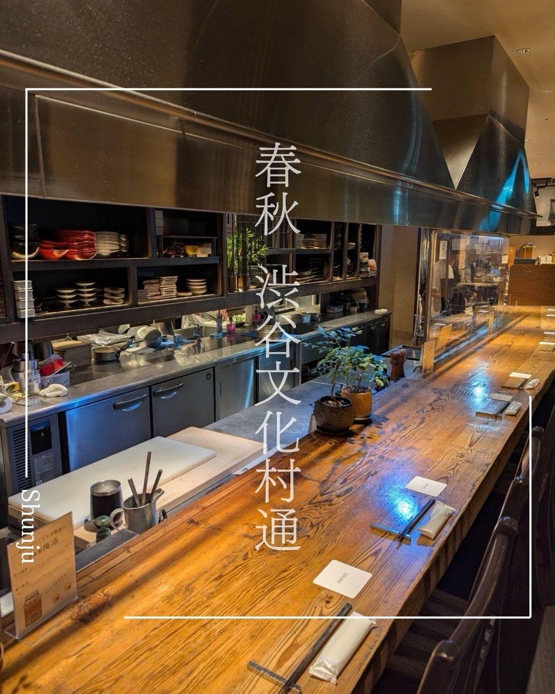 最新情報画像
