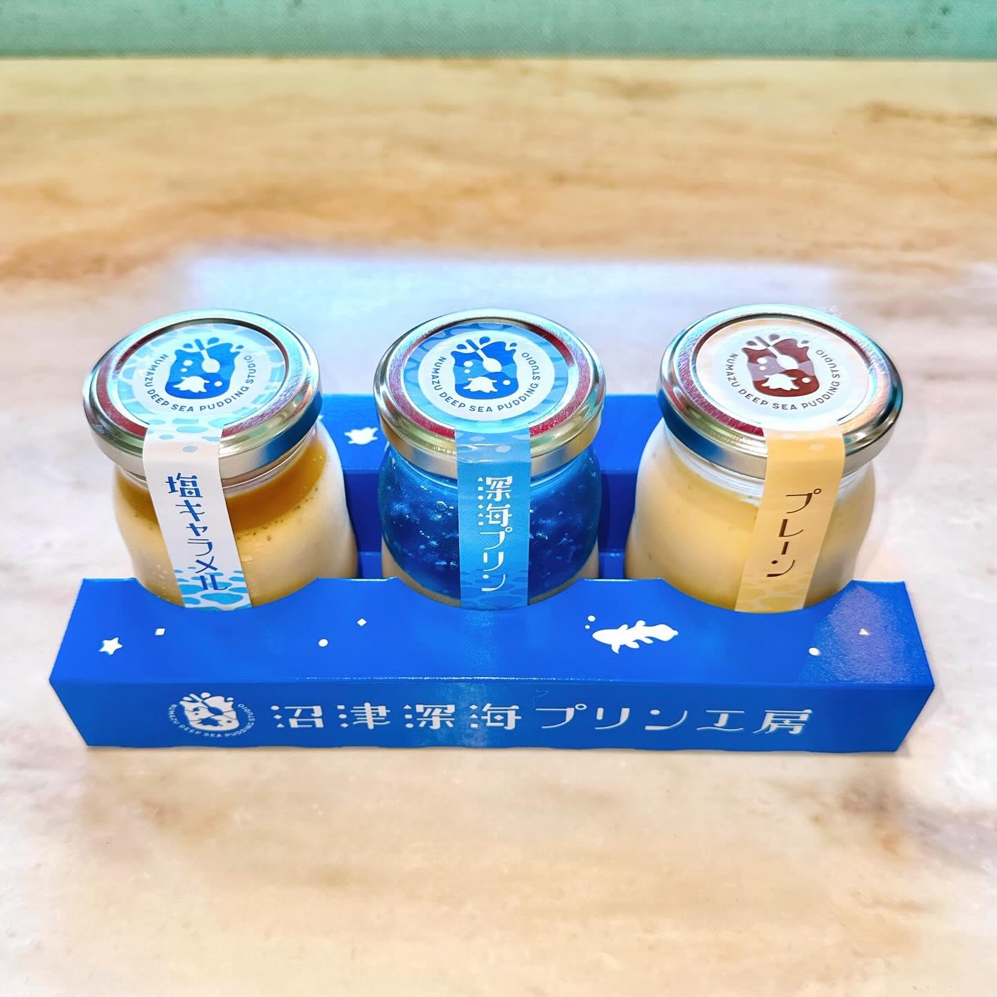 最新情報画像