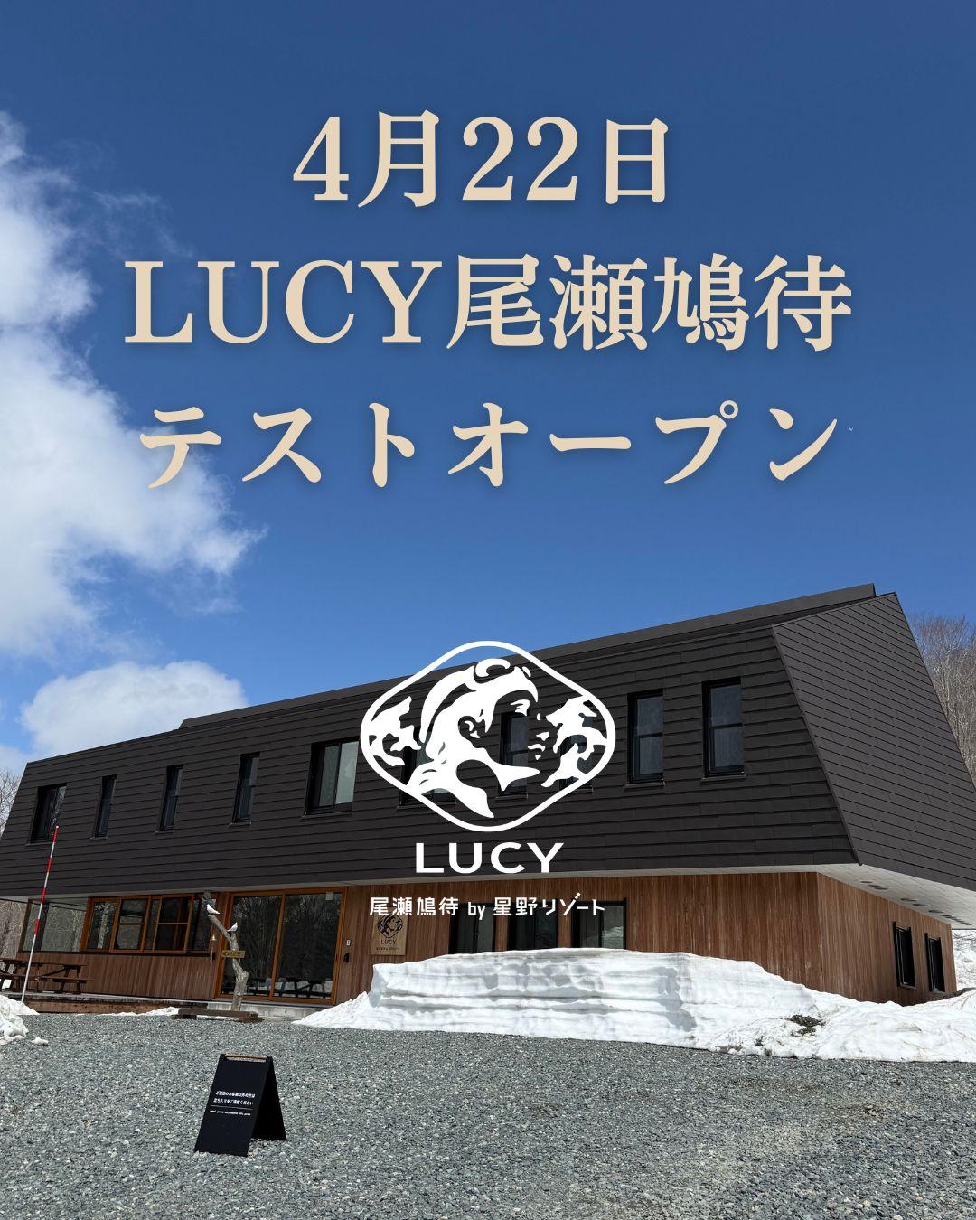 最新情報画像