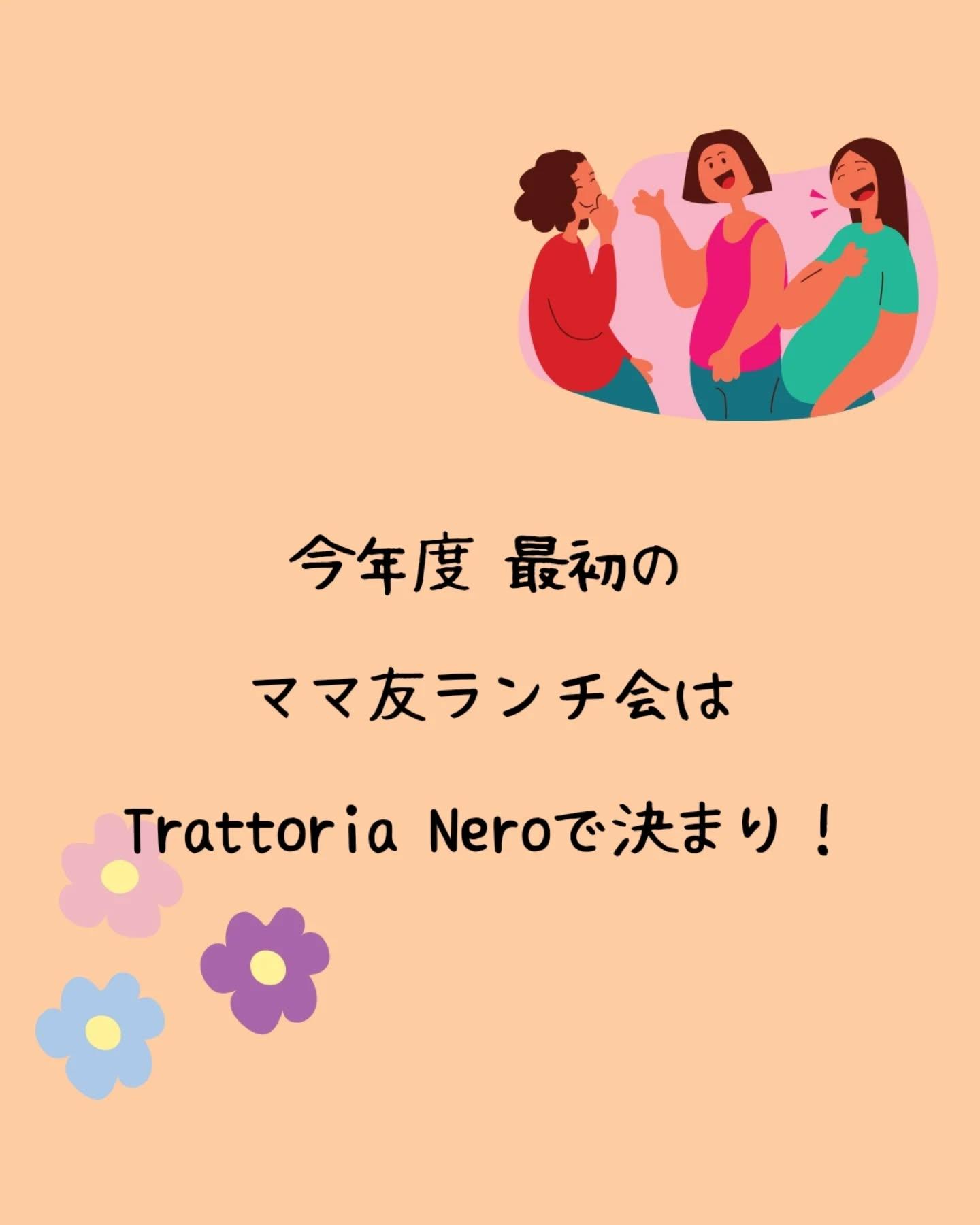 最新情報画像