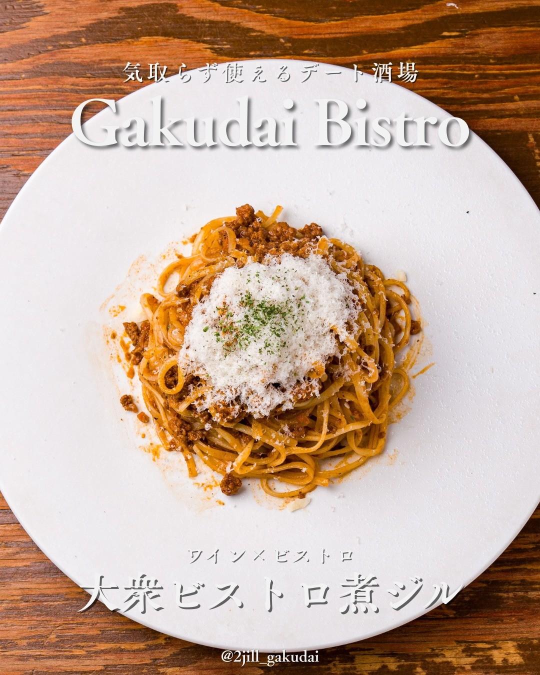 最新情報画像