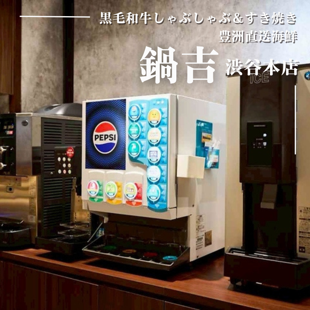最新情報画像
