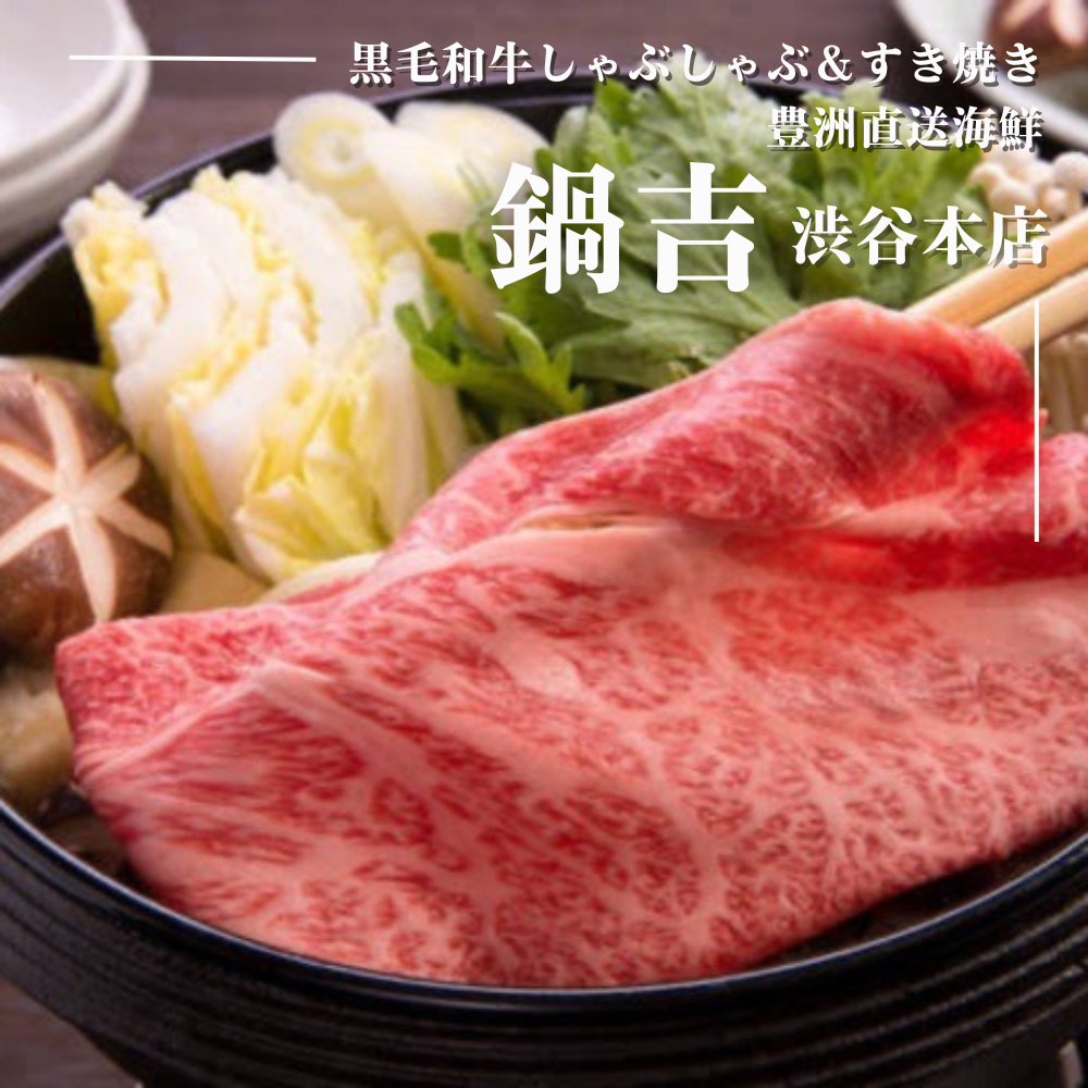 最新情報画像