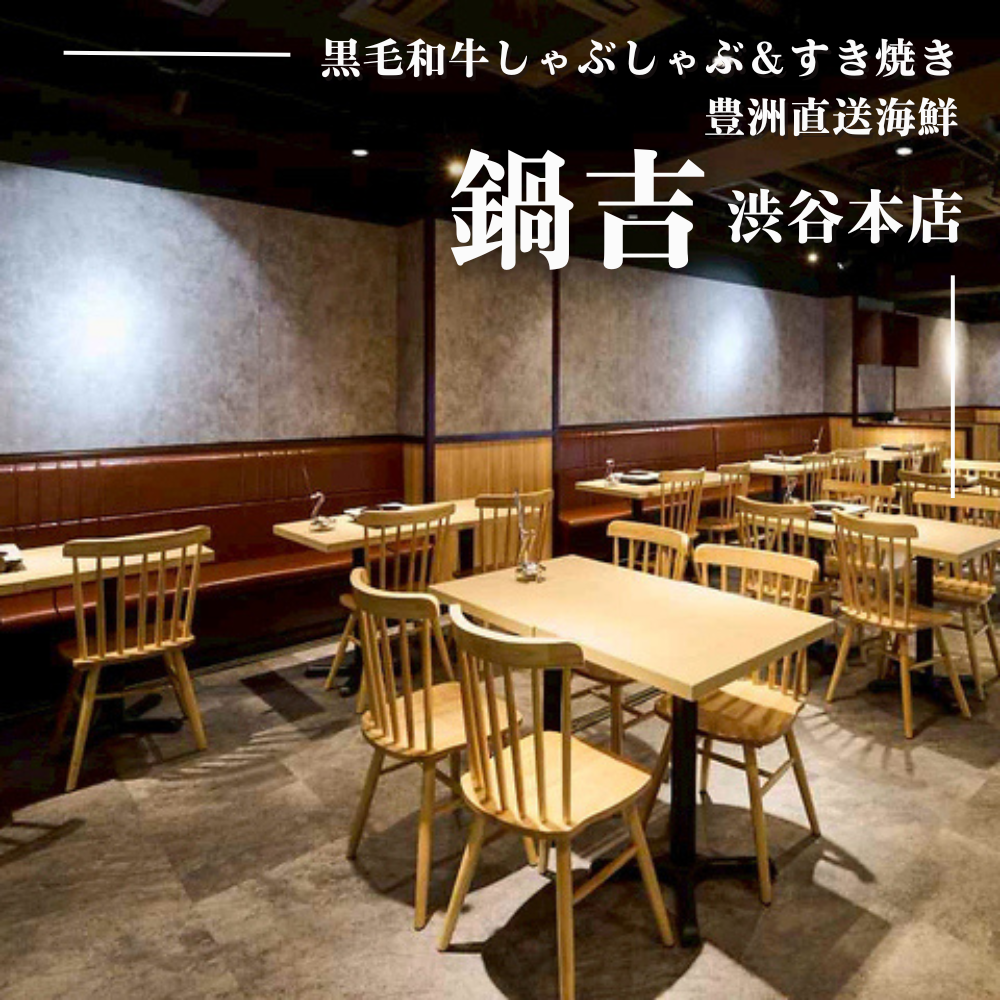 最新情報画像
